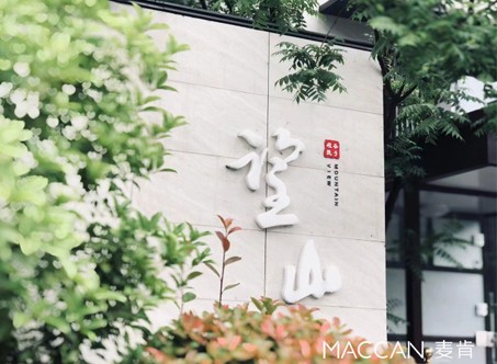 創(chuàng)意十足!三大經典案例打造獨具特色的商業(yè)綜合體導視系統(tǒng)