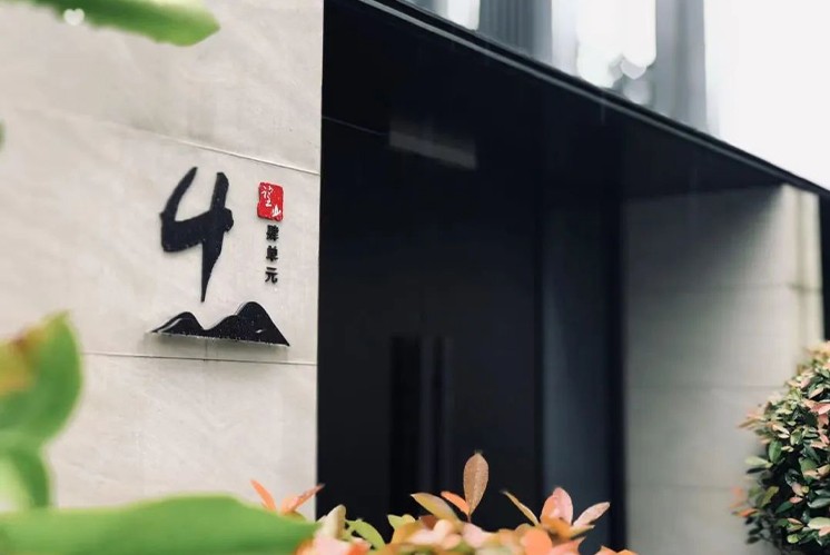 令人印象深刻的標(biāo)識系統(tǒng)設(shè)計，一起跟隨麥肯視角來欣賞吧！