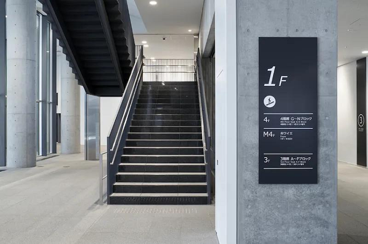 標識導視設計公司介紹標識設計的表現(xiàn)手法有哪些？