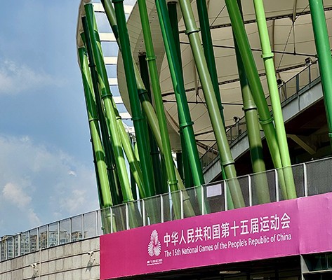 寶安體育場(chǎng)館標(biāo)識(shí)